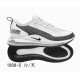 Women Nike Air Max 720-22