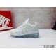 KIDS AIR VAPORMAX TN PLUS-7