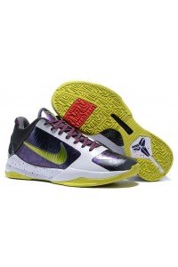 Nike Zoom Kobe V Retro-1
