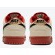 Nike SB Dunk Low Muslin Style BQ6817-1008