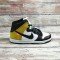 Nike SB Dunk High Pro-16