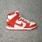 Nike SB Dunk High Pro-40