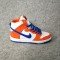 Nike SB Dunk High Pro-45