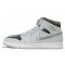 Air Jordan 1 Mid Lovers Wolf Gray 554725-032