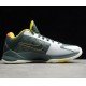 Kobe 5 KOBE V Protro gray green