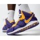 Nike LeBron 8 Lakers DC8380-500