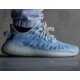 Yeezy boost 350 V2 white ice