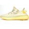 Yeezy boost 350 V2 light yellow