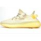 Yeezy boost 350 V2 light yellow