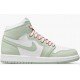 Air Jordan 1 WMNS“Seafoam”