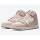 Nike Dunk High Toasty