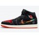 Air Jordan 1 Mid “Siempre Familia”