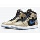 Air Jordan 1 Zoom Air CMFT GC