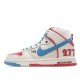 Nike SB Dunk High Pro Decon QS