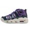 Air More Uptempo QS  1028345155