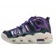 Air More Uptempo QS  1028345155