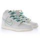 Nike SB Dunk High SE First Use Sail