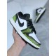 AJ1 low top white and green burst crack