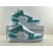 Air Jordan 1 Mid “Marine Green”